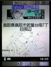 擾ʒu𗘗pYahoo}bv\