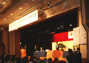 c瑍b