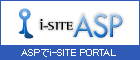 i-SITE ASP