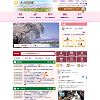 宮城県大河原町